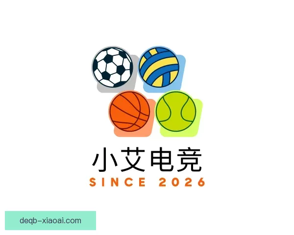 知道小艾电竞